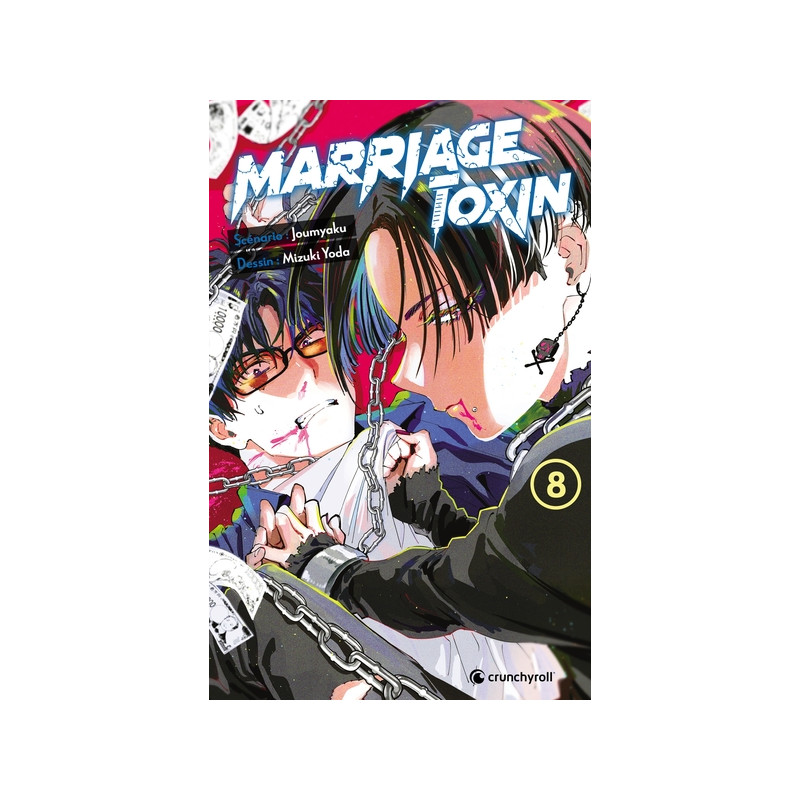 MARRIAGE TOXIN T08