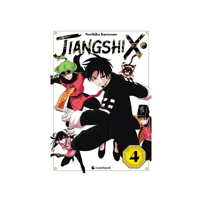 JIANGSHI X T04