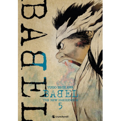 BABEL - The New Hakkenden T05