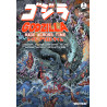 Godzilla : Rage across time - Godzilla à travers les âges
