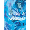 Le chef de Nobunaga T04