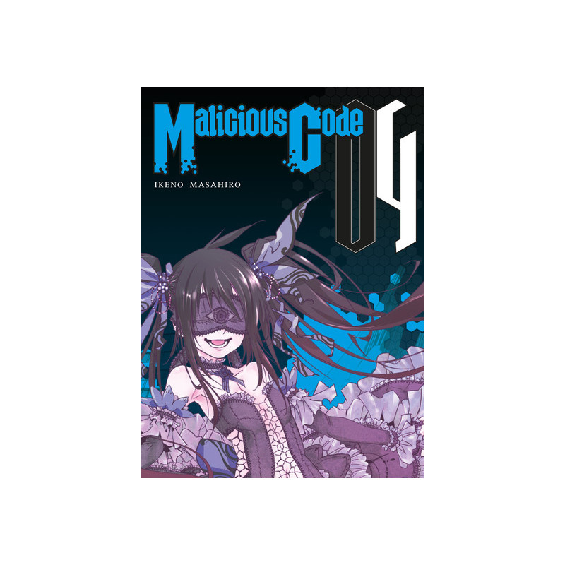 Malicious code T04