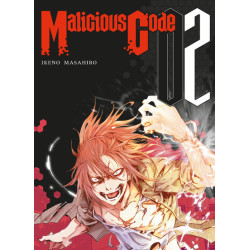 Malicious code T02