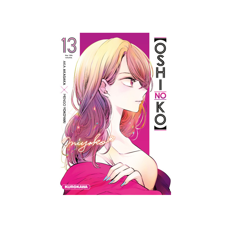 Oshi no ko - tome 13
