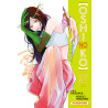 Oshi no ko - tome 12