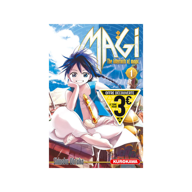 MAGI - The Labyrinth of Magic - tome 1
