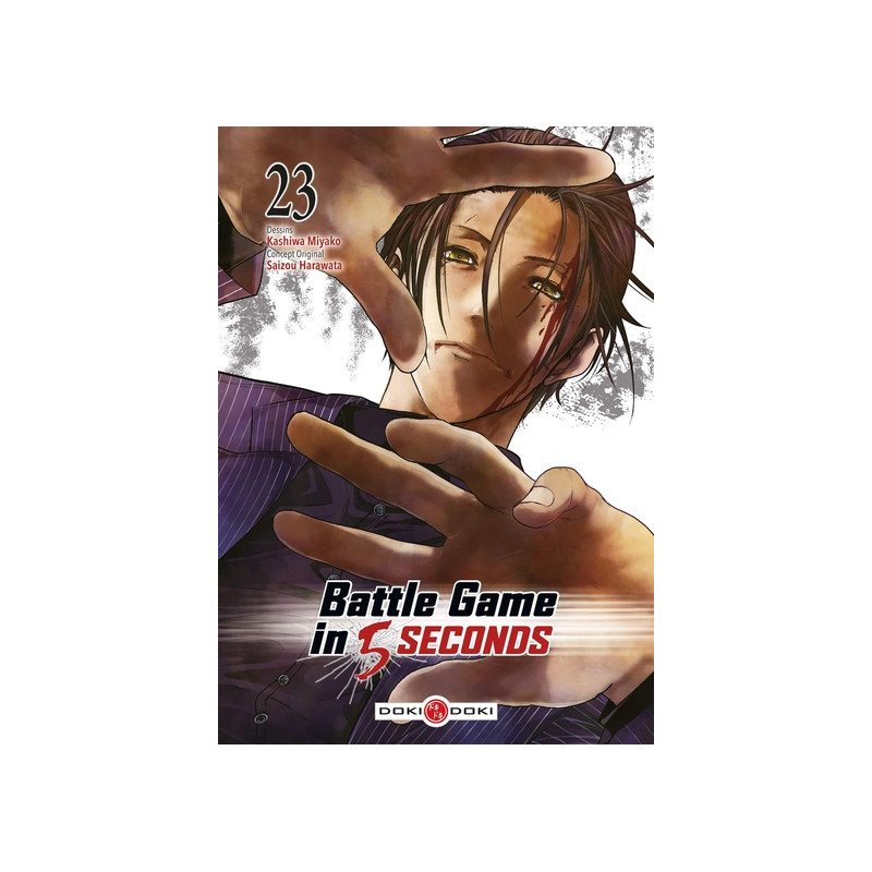 Battle Game in 5 Seconds - vol. 23