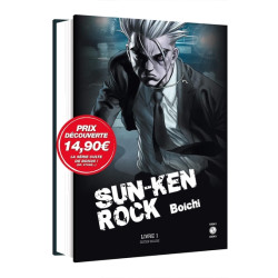 Sun-Ken Rock - Édition...