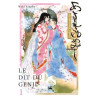 Asakiyumemishi - Le Dit du Genji T01