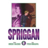 Spriggan - Perfect Edition T04