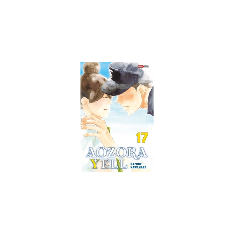 Aozora Yell T17