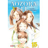Aozora Yell T15