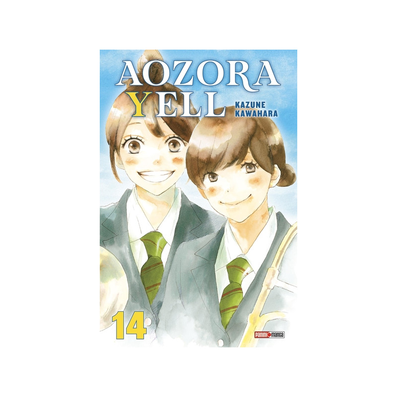 Aozora Yell T14