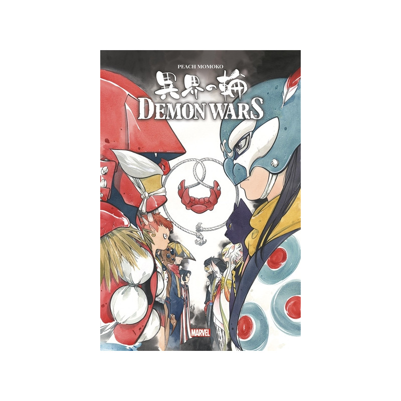 Demon Wars