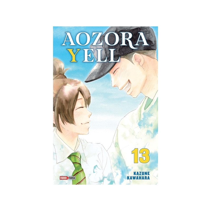 Aozora Yell T13
