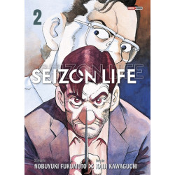 Seizon Life Perfect Edition...