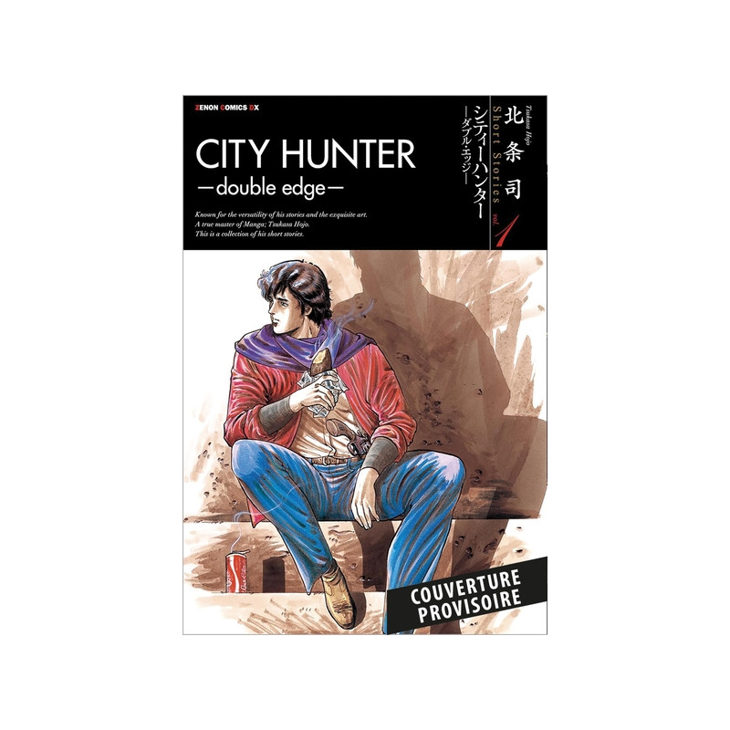 Tsukasa Hojo - Histoires courtes T01 : City Hunter Double Edge