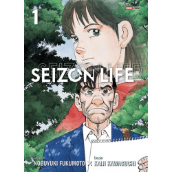 Seizon Life Perfect Edition...