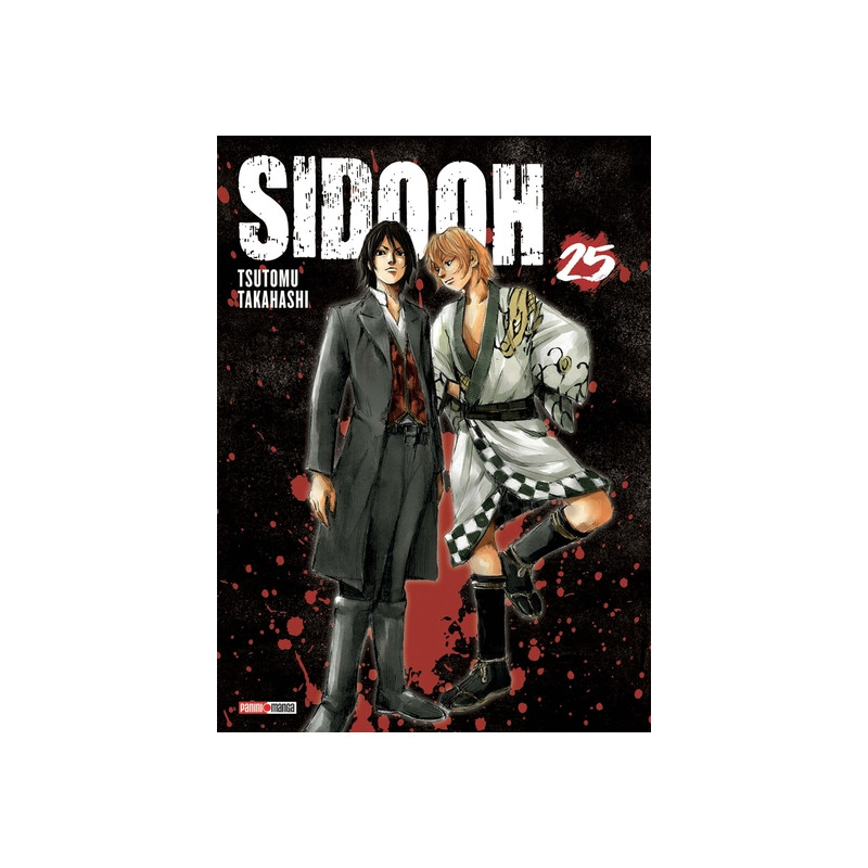 Sidooh T25 (Nouvelle édition)