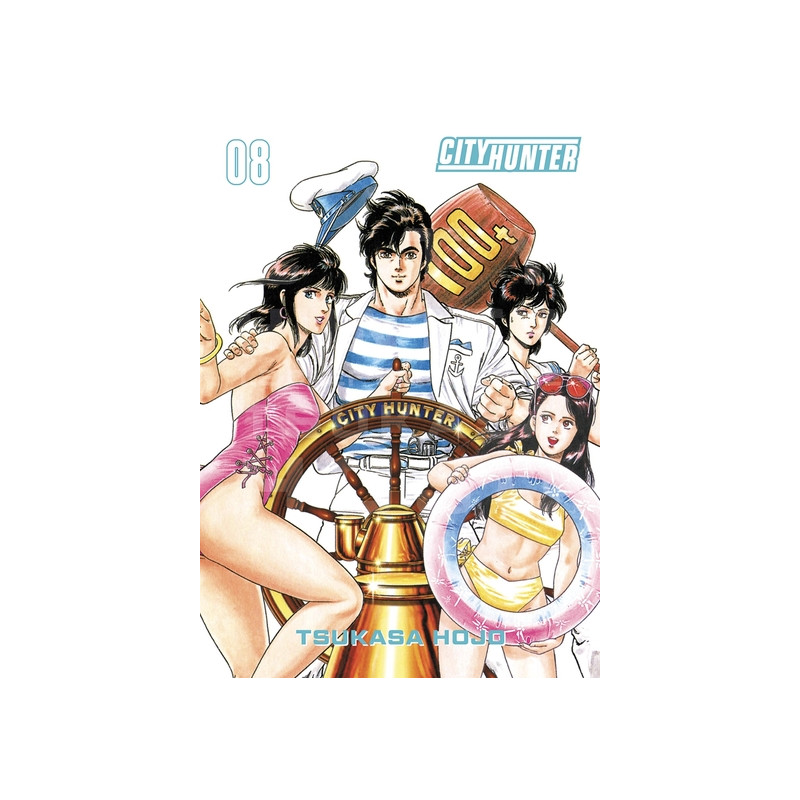 City Hunter Perfect Edition T08