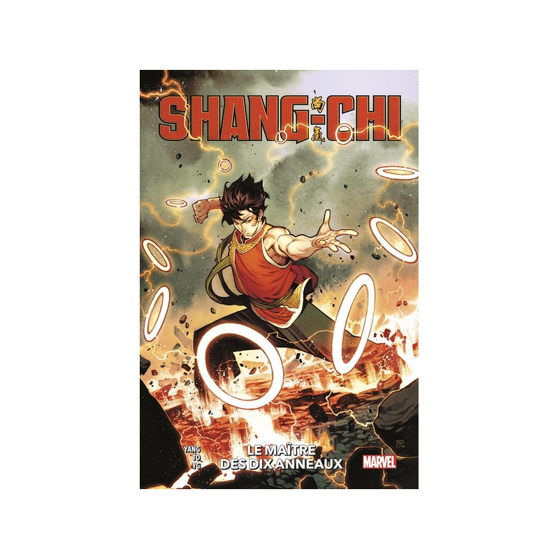 Shang-Chi : Le maître des dix anneaux