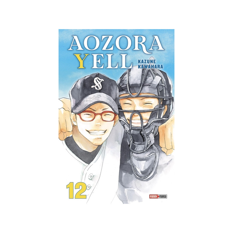Aozora Yell T12
