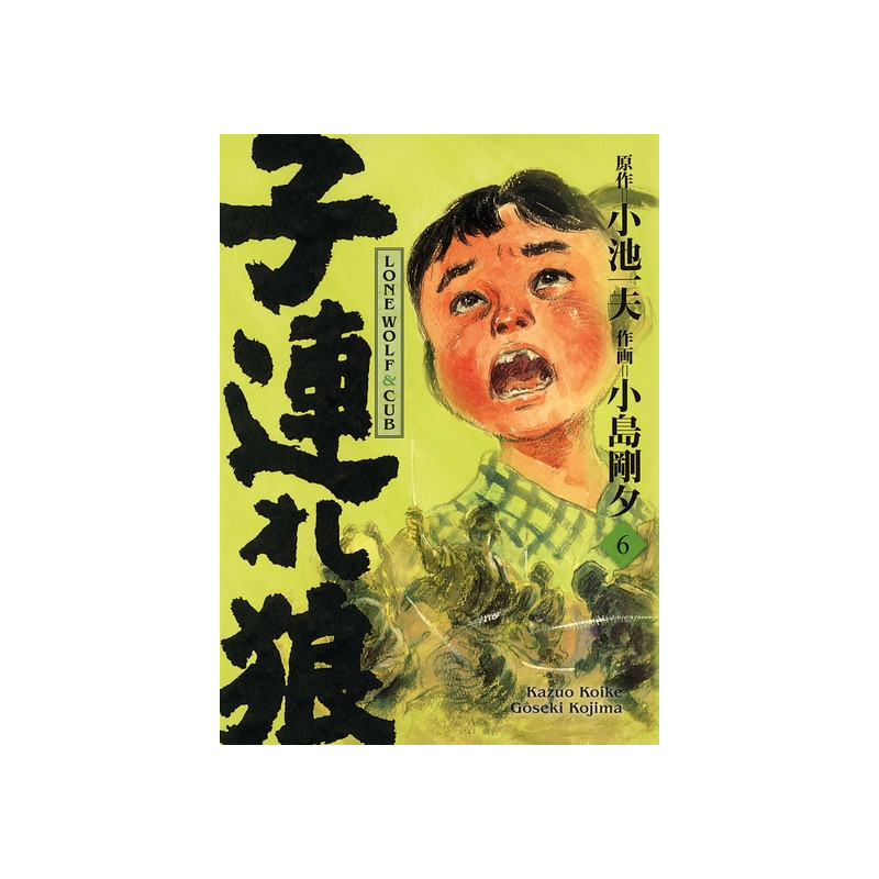 Lone Wolf & Cub T06 - Edition prestige
