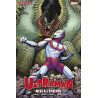 Ultraman : Mise à l'épreuve