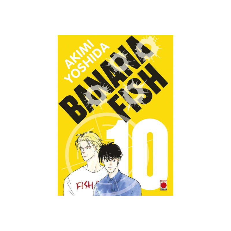 Banana Fish Perfect Edition T10
