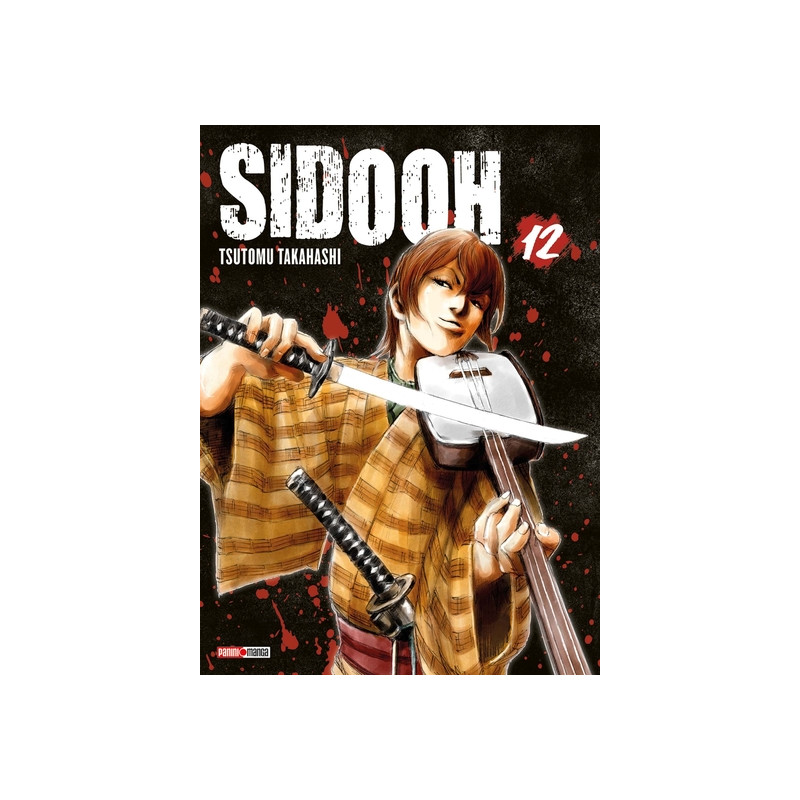 Sidooh T12 (Nouvelle édition)