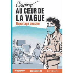 Au coeur de la vague