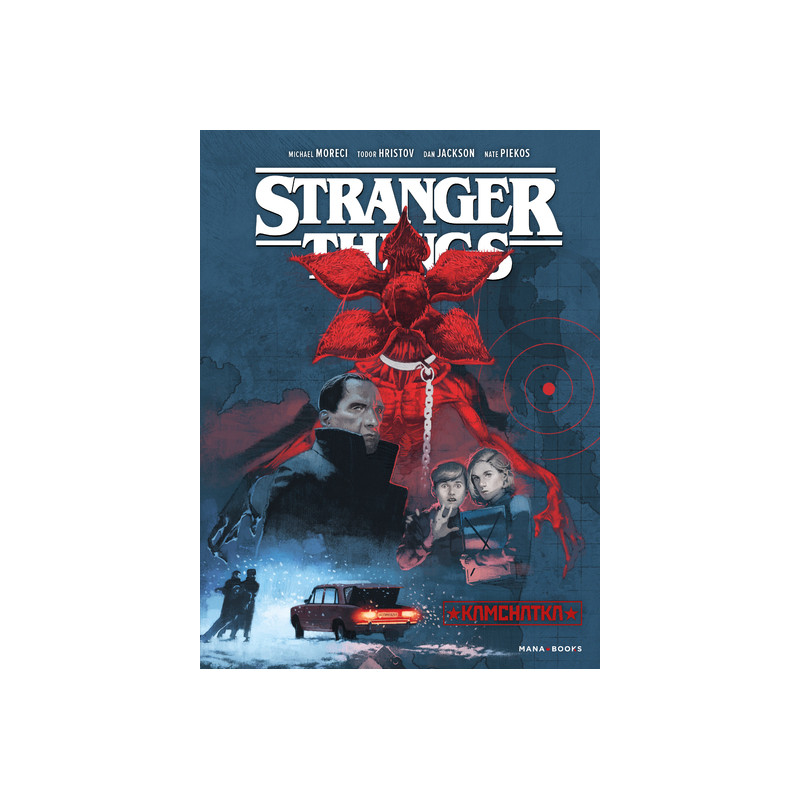 Stranger Things - Kamchatka