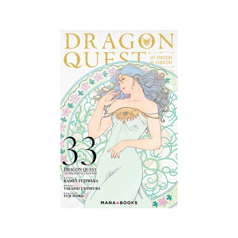 Dragon Quest - Les Héritiers de l'Emblème T33