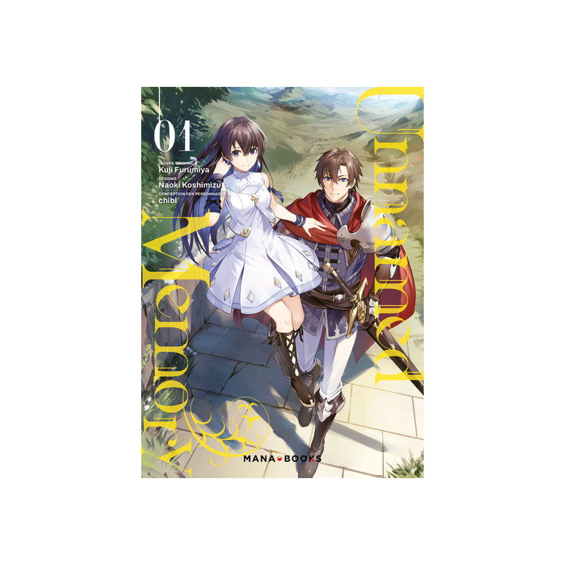 Unnamed Memory T01