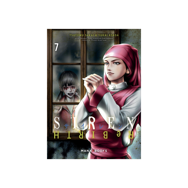 Siren ReBIRTH T07