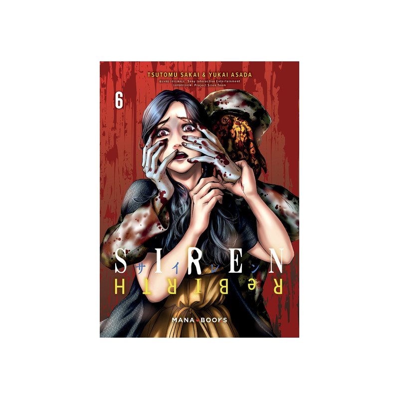 Siren ReBIRTH T06