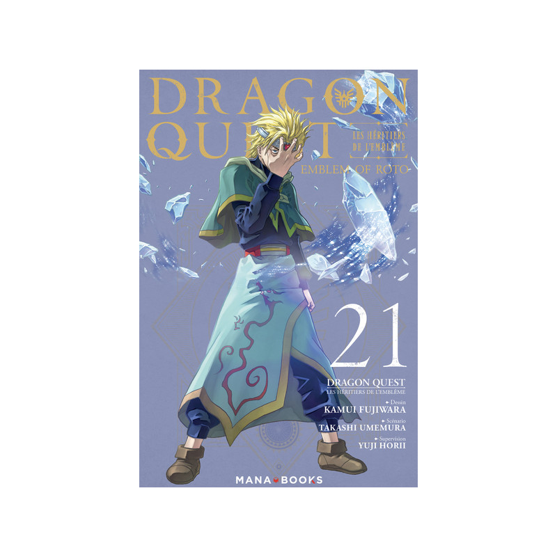 Dragon Quest - Les Héritiers de l'Emblème T21