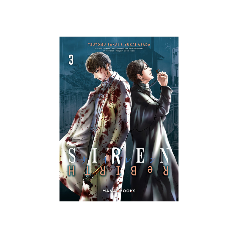 Siren Rebirth T03