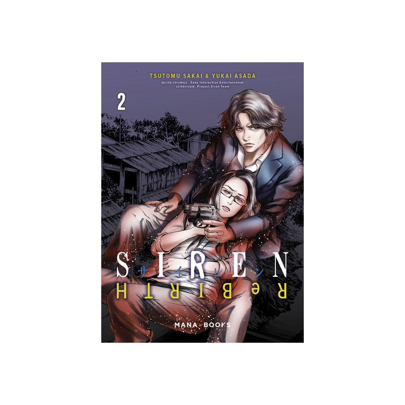 Siren Rebirth T02