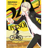 Persona 4 T01