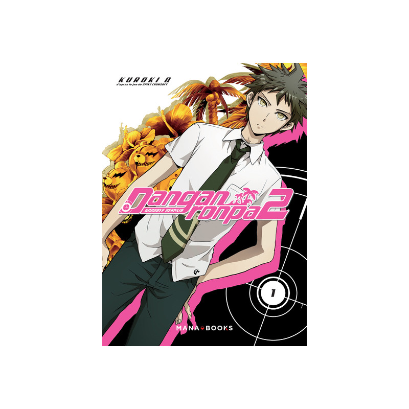 Danganronpa 2 T01