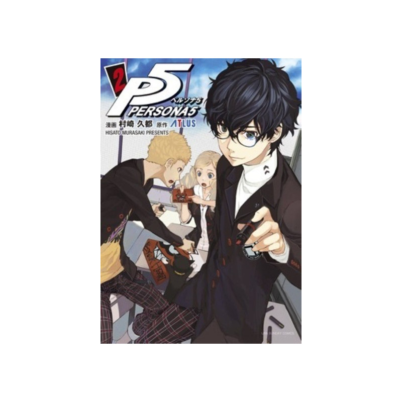 Persona 5 T02