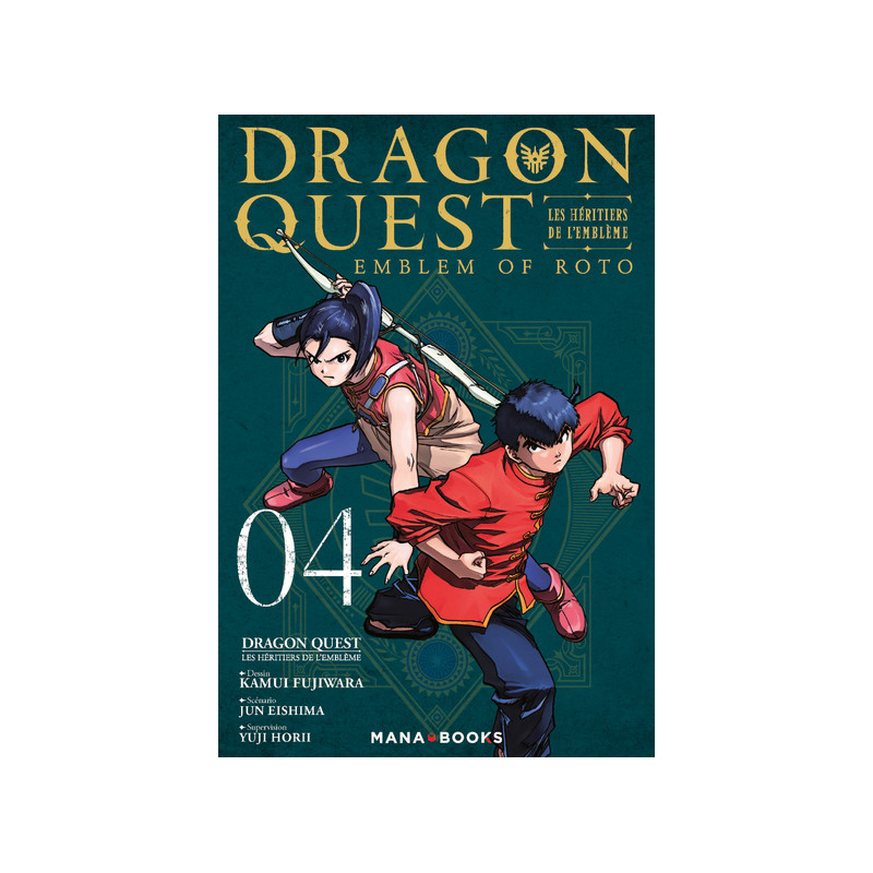 Dragon Quest - Les Héritiers de l'Emblème T04