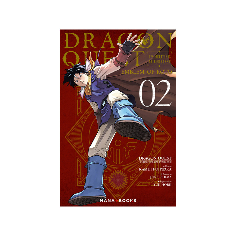 Dragon Quest - Les Héritiers de l'Emblème T02