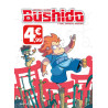 Bushido - Tome 1 - Yuki, apprenti samurai  (Indispensables)