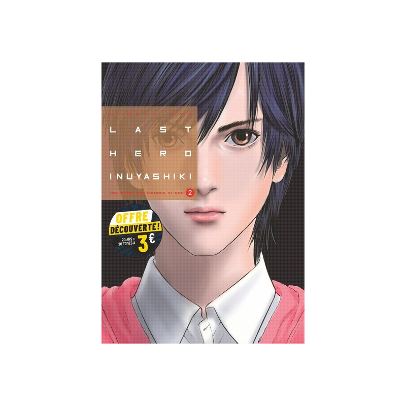 Last Hero Inuyashiki T02 à 3 euros
