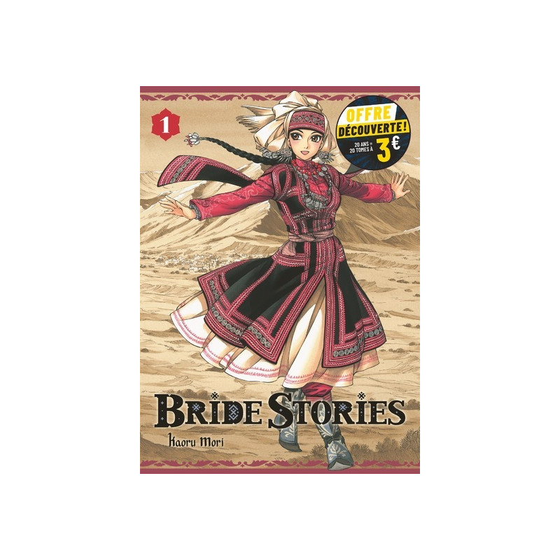 Bride Stories T01 à 3 euros