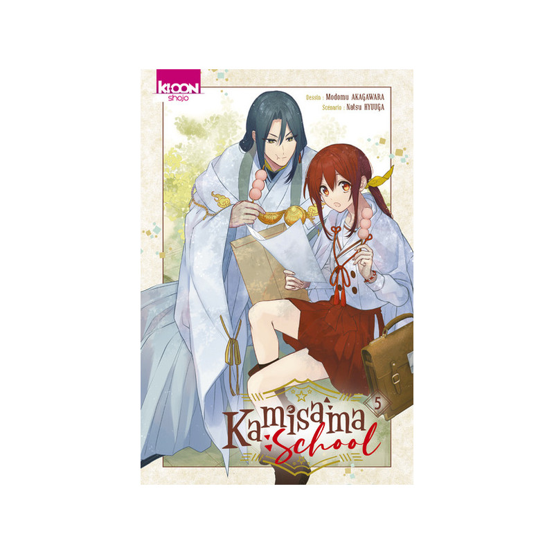Kamisama School T05
