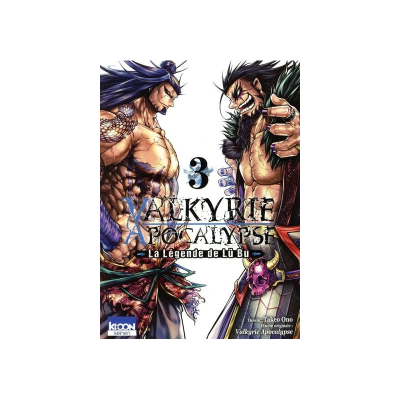 Valkyrie Apocalypse - La légende de Lü Bu T03