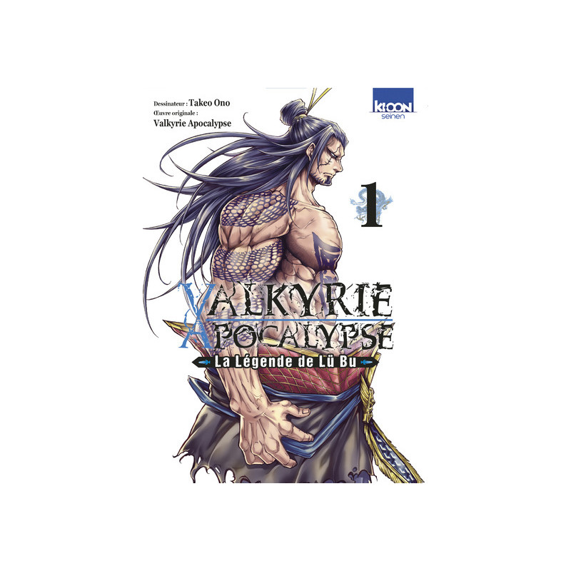 Valkyrie Apocalypse - La légende de Lü Bu T01